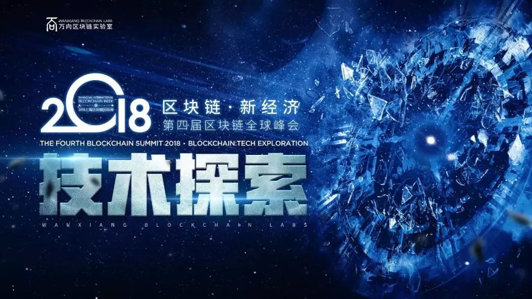 区块链的重量级题材有哪些(区块链有个非常重要的能力是什么)